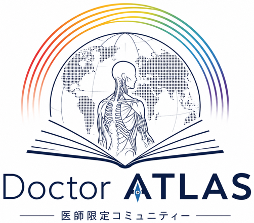 Doctor ATLAS